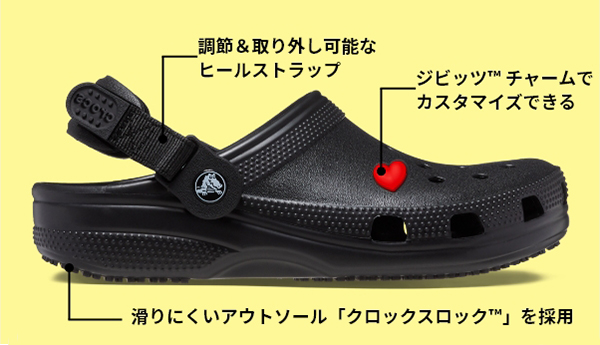 【美品】crocsクロックス ファー付きクロッグ 23cm W7