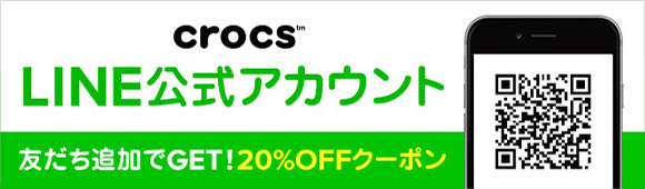 crocs jp